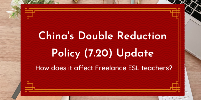 China Teaching Policy Update