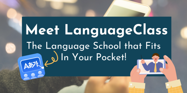 Teaching ESL Online with LanguageClass – A New Solution to Independent Teachers